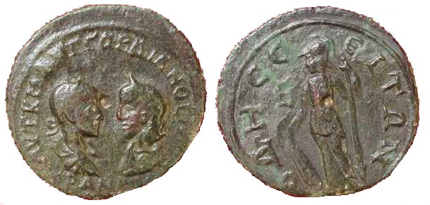1645 Odessus Thracia Gordianus III & Tranquillina AE