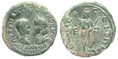 1677 Odessus Gordian III & Tranquillina AE