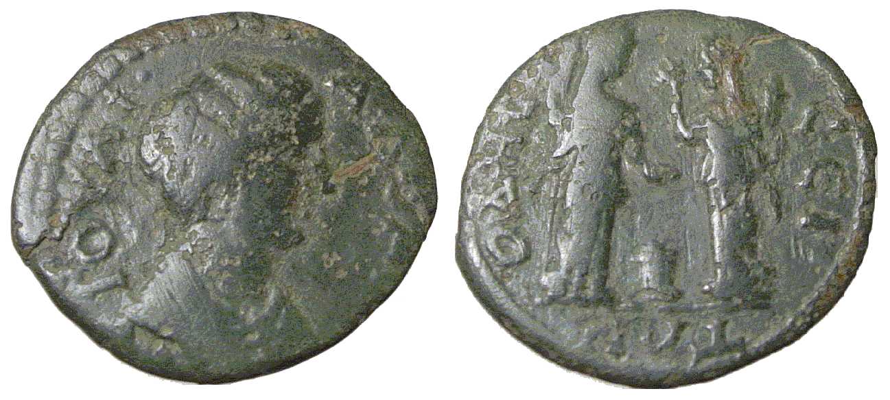 2036 Thracia Odessus Iulia Domna AE