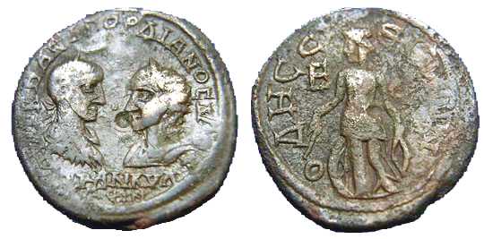 2097 Odessos Thracia Gordian III & Tranquillina AE