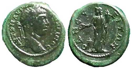 2320 Odessos Elagabalus AE