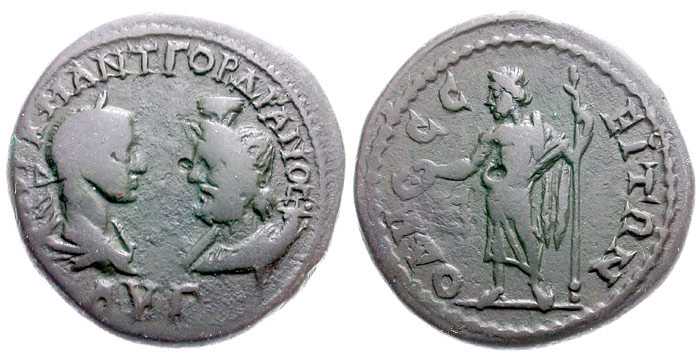 2372 Odessus Thracia Gordianus III AE