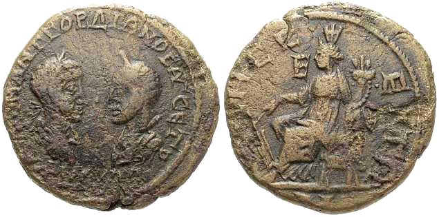 2524 Odessus Moesia Inferior Gordianus III AE