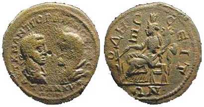 2582 Odessus Moesia Inferior Gordianus III AE