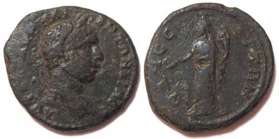 2443 Odessus Moesia Inferior Elagabalus AE