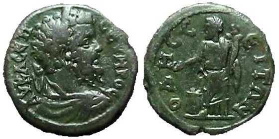2863 Odessus Moesia Inferior Septimius Severus AE