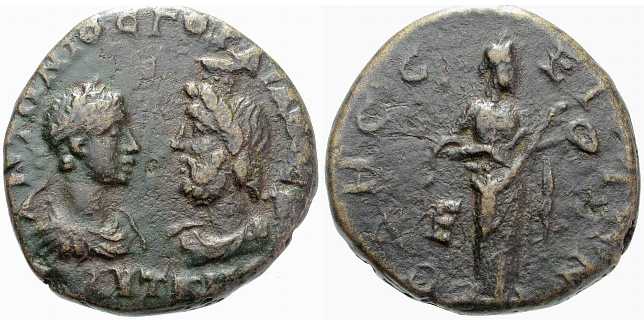3142 Odessus Thracia Gordianus III AE