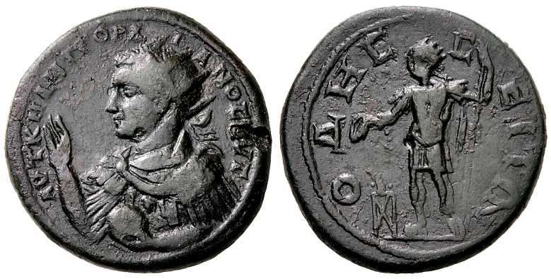 3459 Odessus Moesia Inferior Gordianus III AE