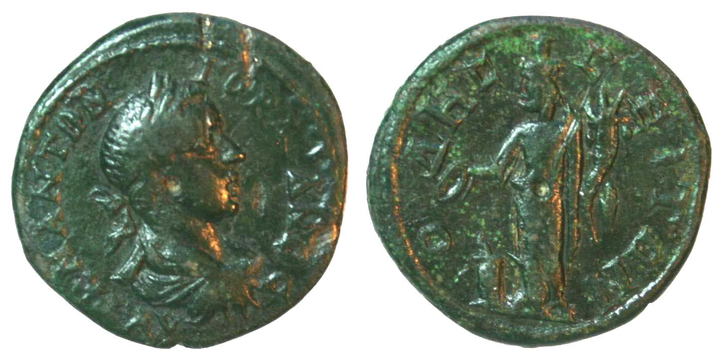 4840 Odessus Moesia Inferior Gordianus III AE