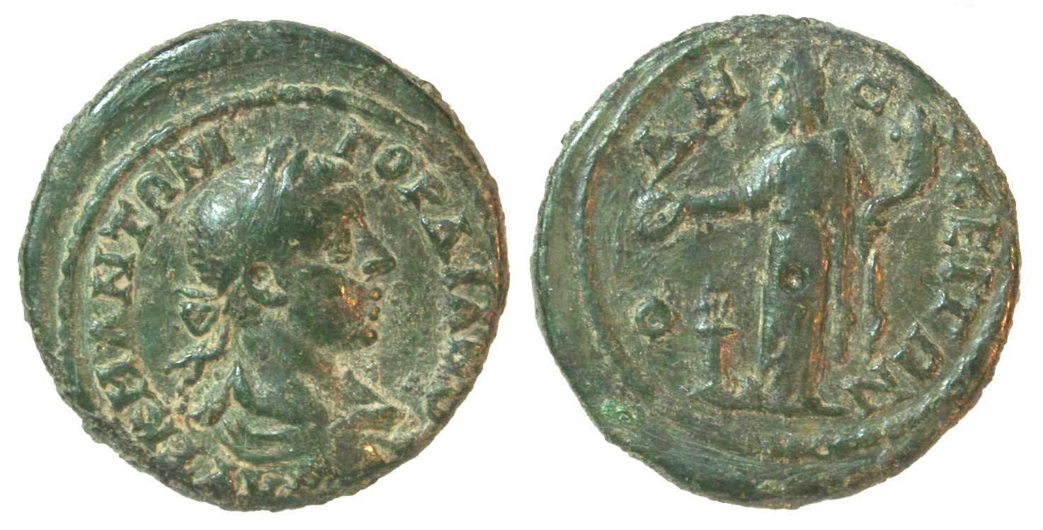 4841 Odessus Moesia Inferior Gordianus III AE