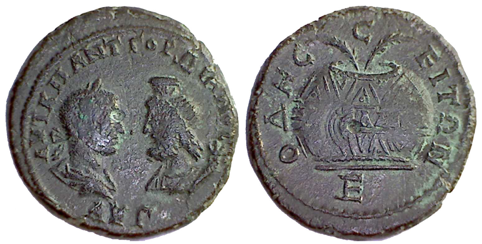 4842 Odessus Moesia Inferior Gordianus III AE