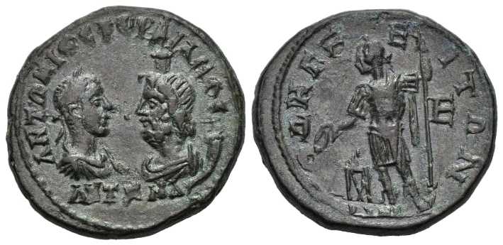 5317 Odessus Moesia Inferior Gordianus III AE