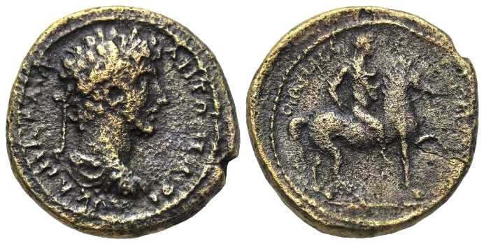 5373 Odessus Moesia Inferior Marcus Aurelius AE
