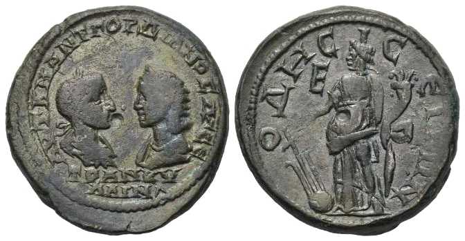 5379 Odessus Thracia Gordian III & Tranquillina AE