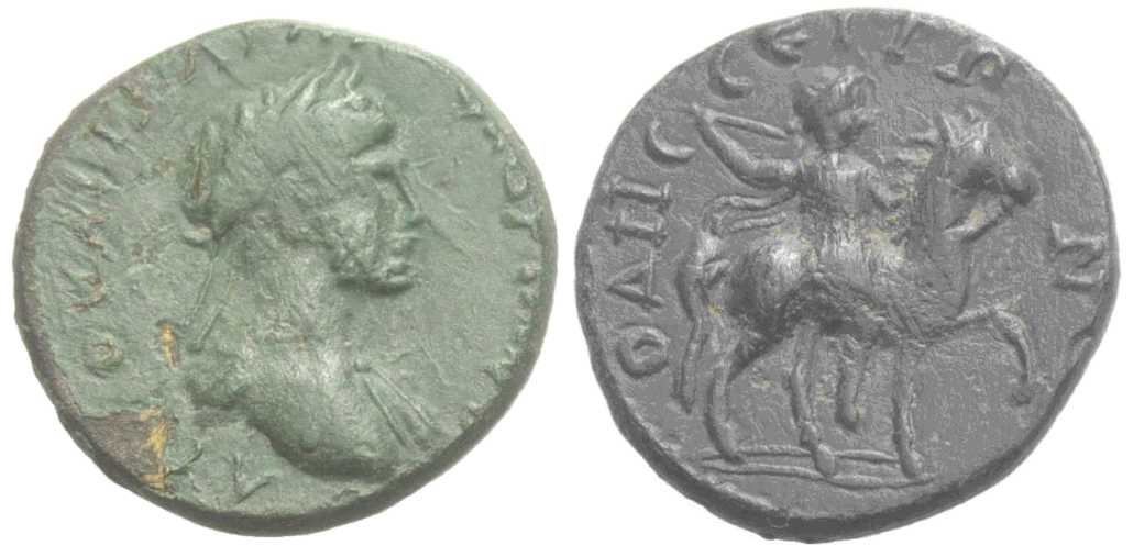 5479 Odessus Moesia Inferior Hadrianus AE