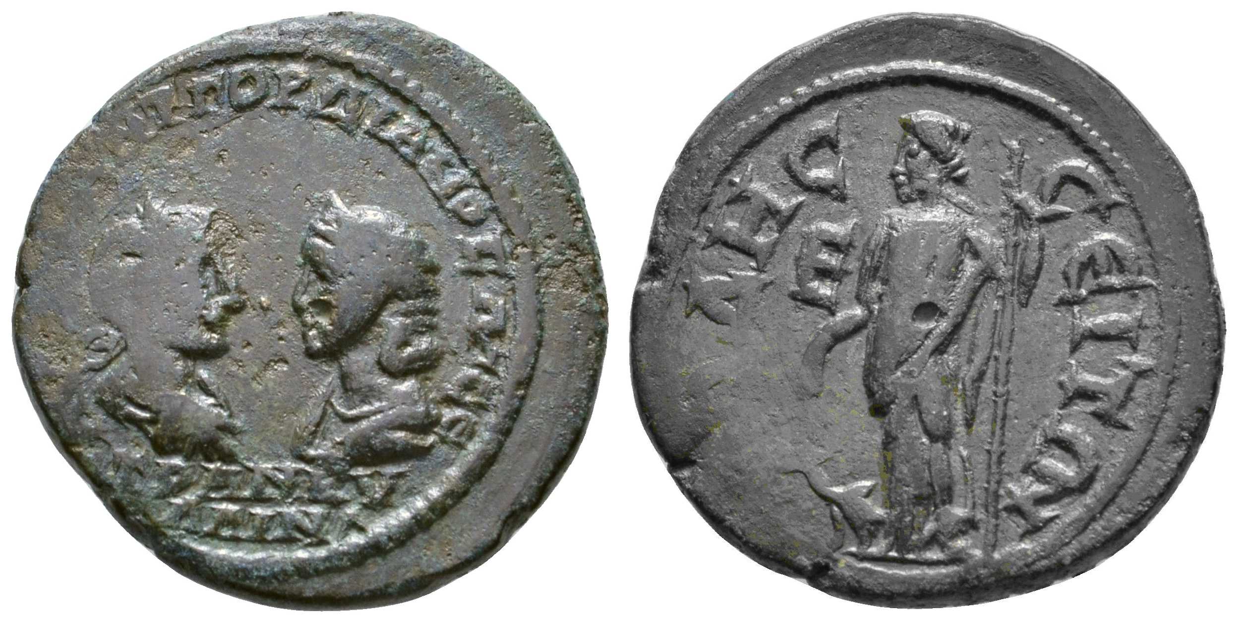 6227 Odessus Gordian III & Tranquillina AE