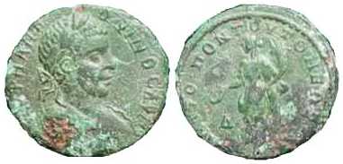 1679 Tomis Moesia Inferior Elagabalus AE