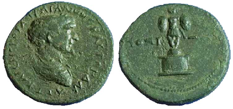 2154 Tomis Moesia Inferior Traianus AE