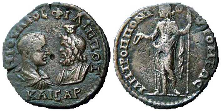 2243 Tomis Moesia Inferior Philippus II AE