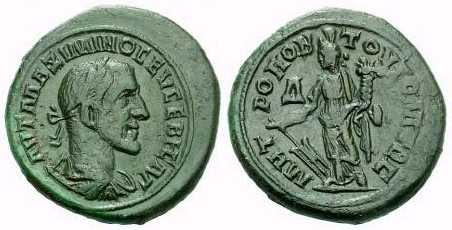 2285 Tomis Maximinus I AE