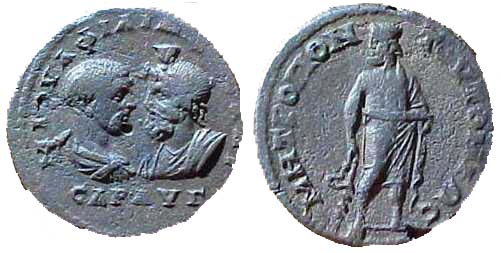 3241 Tomis Moesia Inferior Philippus II AE