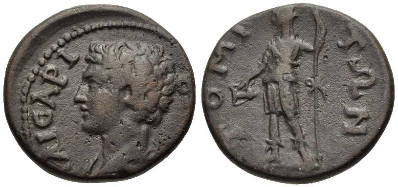 3771 Tomis Thracia Marcus Aurelius AE