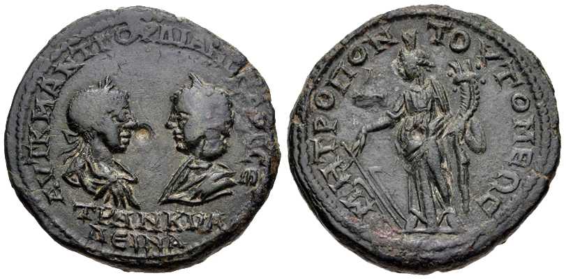 3833 Tomis Moesia Inferior Gordianus III & Tranquillina AE