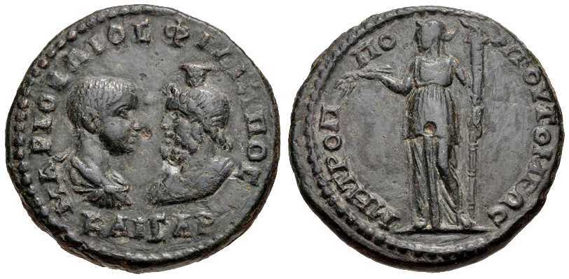3836 Tomis Moesia Inferior Philippus II AE