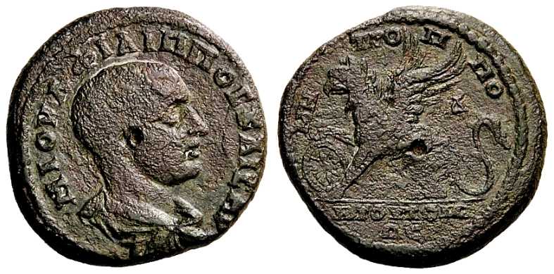 4242 Tomis Moesia Inferior Philippus II AE