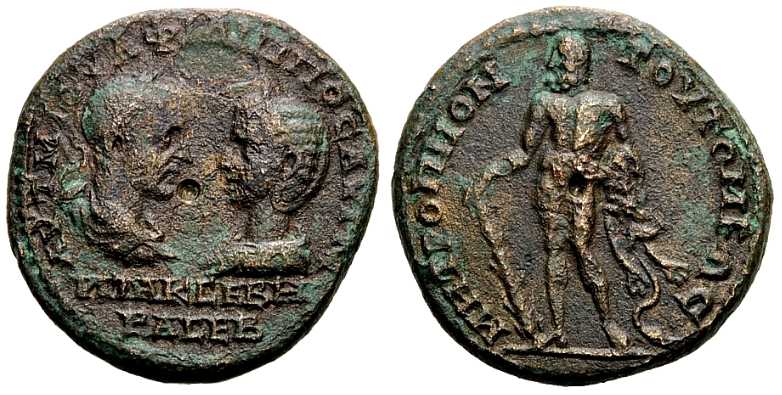 4245 Tomis Moesia Inferior Philippus I & Otacilia Severa AE