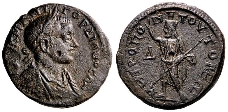 4250 Tomis Moesia Inferior Gordianus III AE