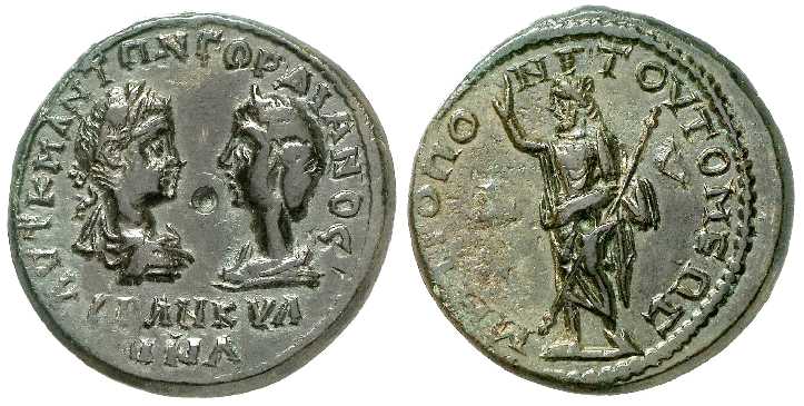 4798 Tomis Moesia Inferior Gordianus III & Tranquillina AE