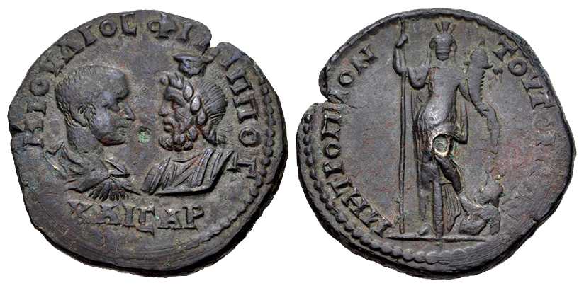 5835 Tomis Moesia Inferior Philippus II AE