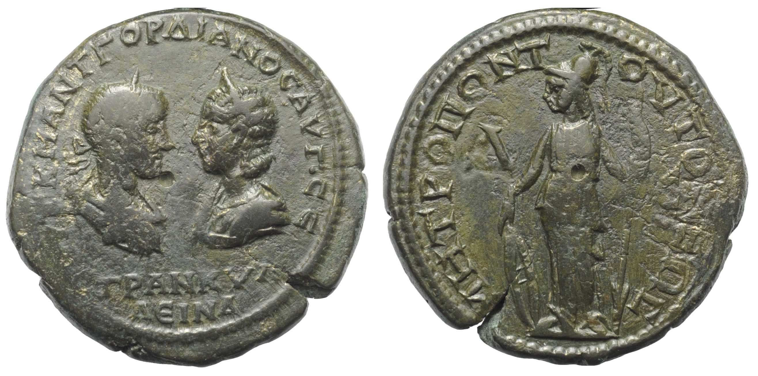 6736 Tomis Moesia Inferior Gordianus III & Tranquillina AE