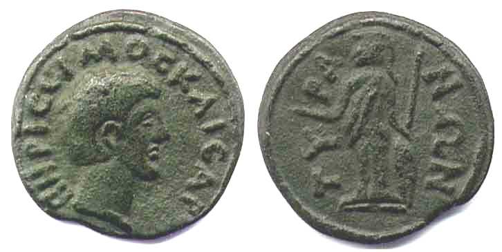 2080 Thrace Sarmatia Tyra Marcus Aurelius AE