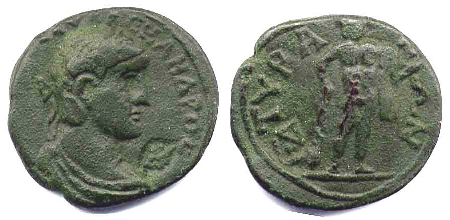 2082 Thrace Sarmatia Tyra Severus Alexander AE