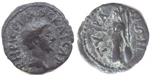 2451 Thrace Sarmatia Tyra Marcus Aurelius AE