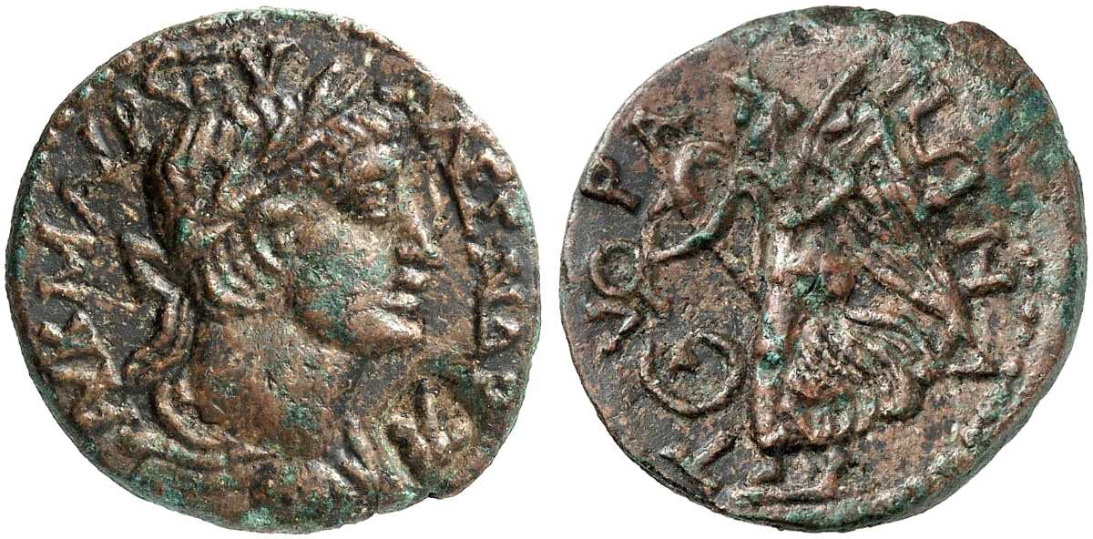 5720 Thrace Sarmatia Tyra Severus Alexander AE