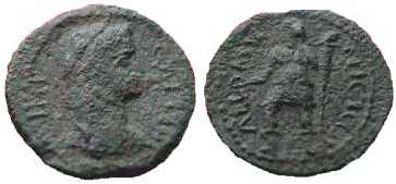 2930 Coela Peninsula Thraciae Gallienus AE