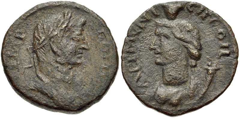 3658 Coela Peninsula Thraciae Gallienus AE