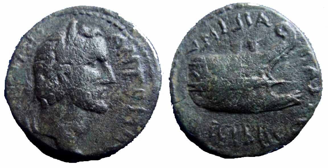 5420 Coela Peninsula Thraciae Antoninus Pius AE