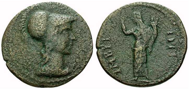 2572 Imbros Insulae Thraciae AE