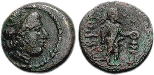 2667 Imbros Insulae Thraciae AE
