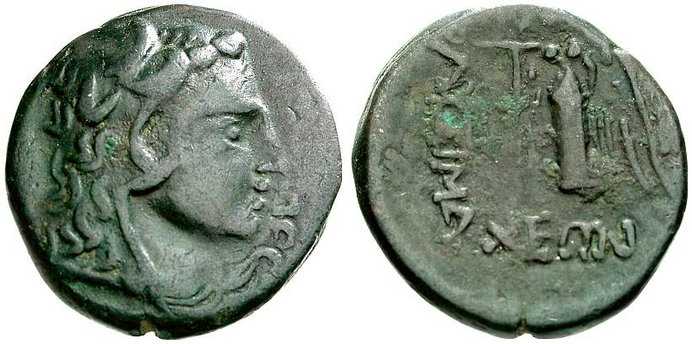 3532 Lysimachia Chersonesus Thraciae AE