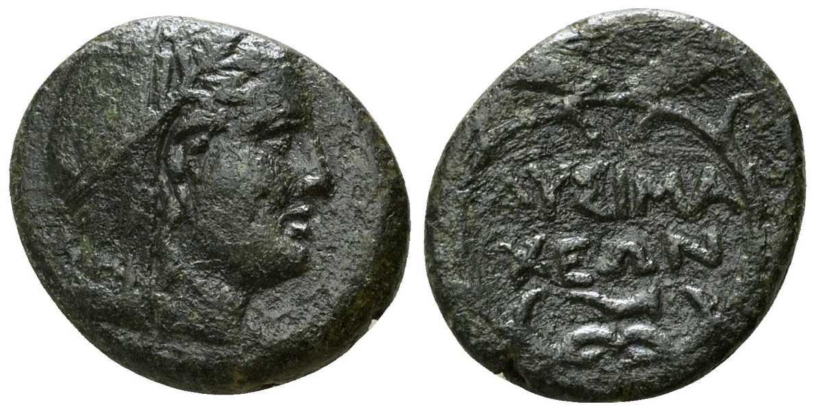 6086 Lysimachia Chersonesus Thraciae AE