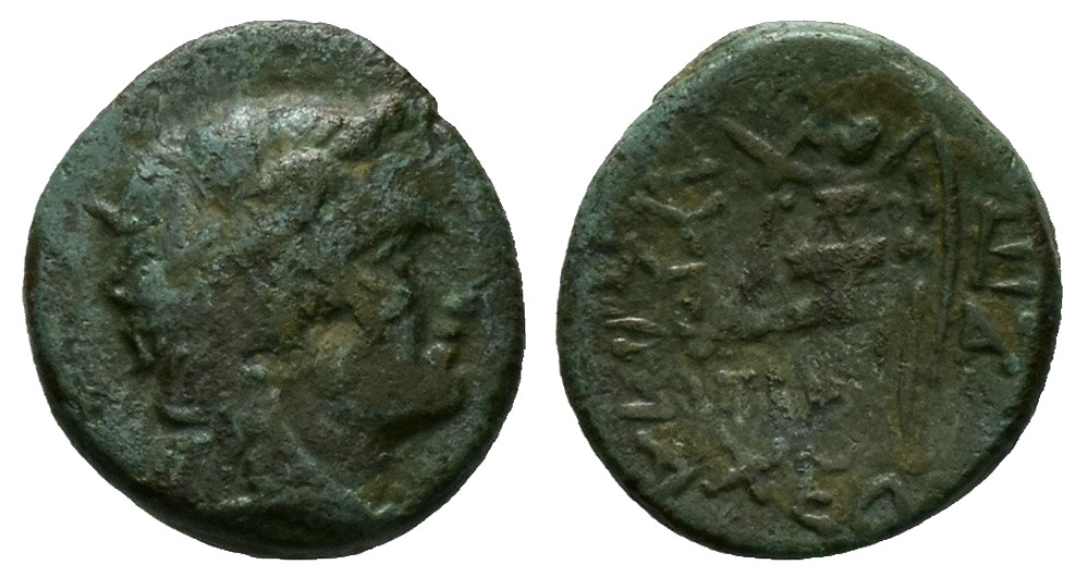 7553 Lysimachia Chersonesus Thraciae AE