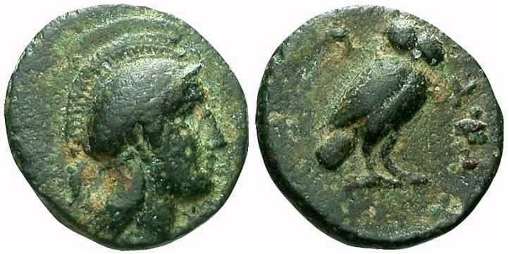 2570 Myrina Lemnos Insulae Thraciae AE