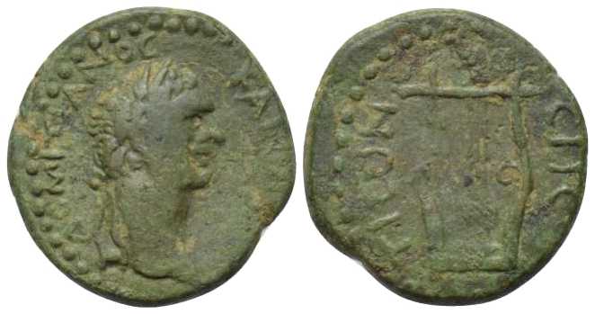 6037 Sestus Peninsula Thraciae Domitianus AE