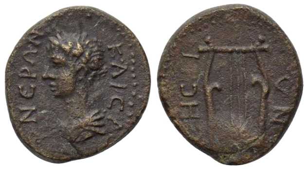 6038 Sestus Peninsula Thraciae Nero AE