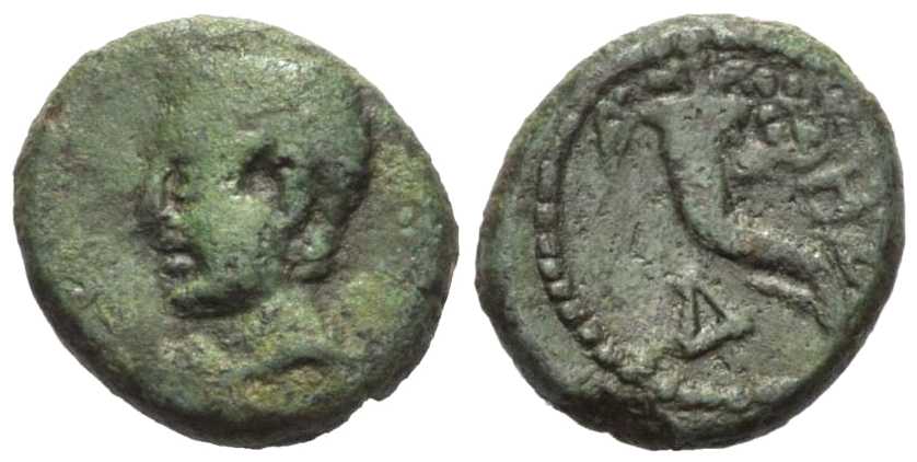 6083 Sestus Peninsula Thraciae Augustus AE